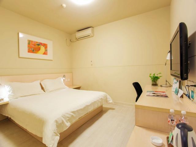 Jinjiang Inn Anyang Wenfeng Avenue Buitenkant foto