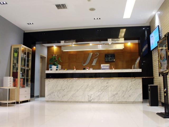 Jinjiang Inn Anyang Wenfeng Avenue Buitenkant foto