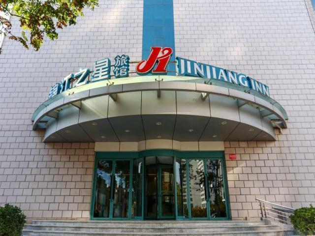 Jinjiang Inn Anyang Wenfeng Avenue Buitenkant foto