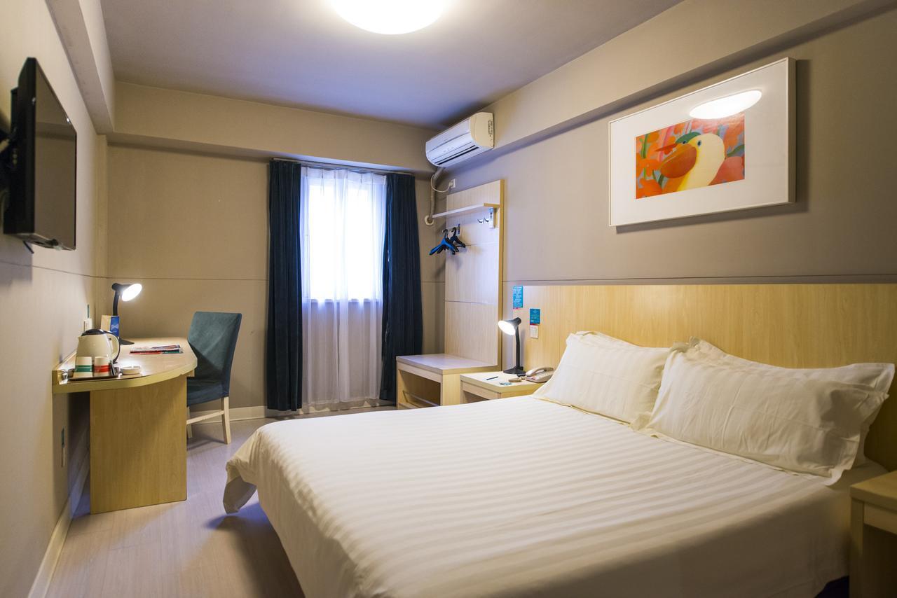 Jinjiang Inn Anyang Wenfeng Avenue Buitenkant foto