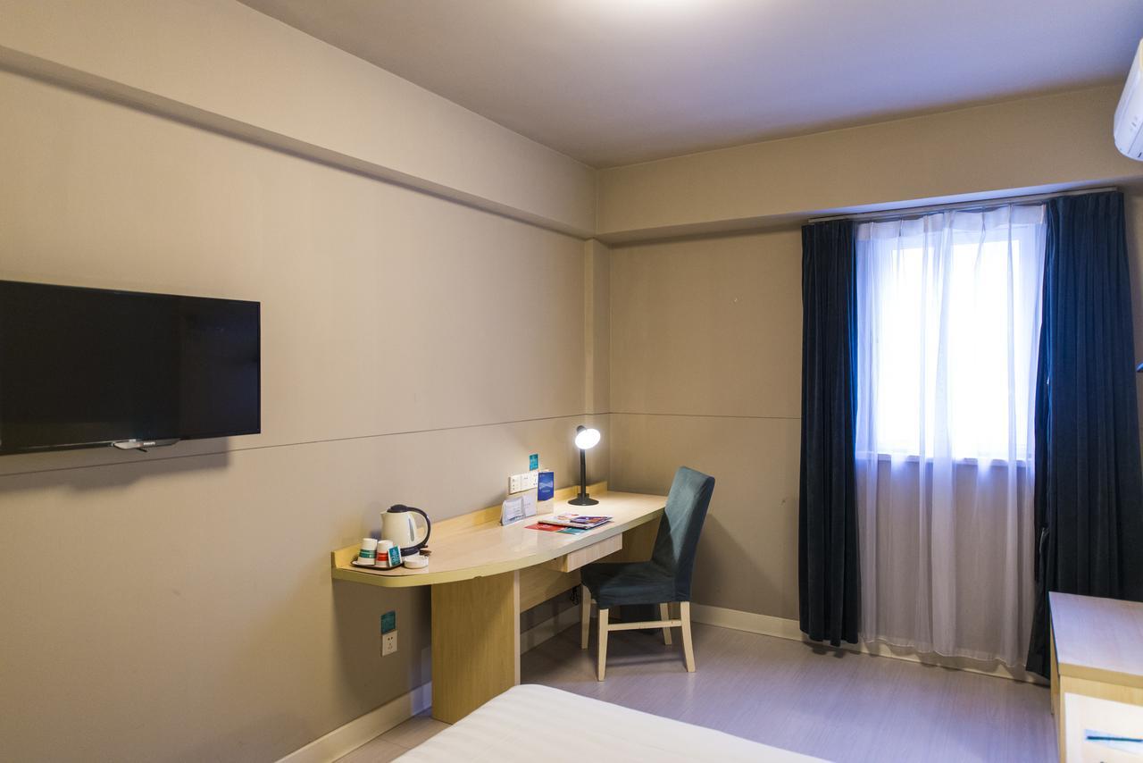 Jinjiang Inn Anyang Wenfeng Avenue Buitenkant foto